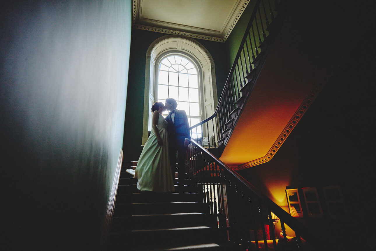 7 Elements that make Kilshane House one of the Grandest Wedding Venues 27 7 Elements that make Kilshane House one of the Grandest Wedding Venues 26